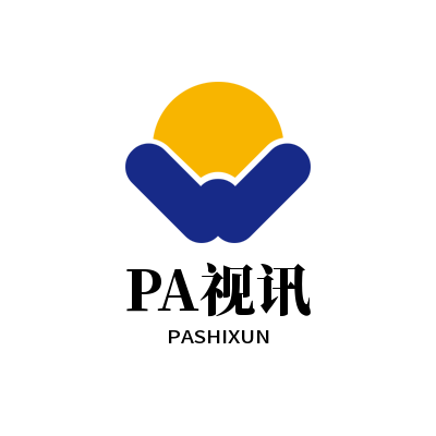 PA视讯官网-追求健康,你我一起成长